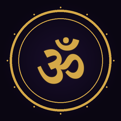 Bhagavad Gita